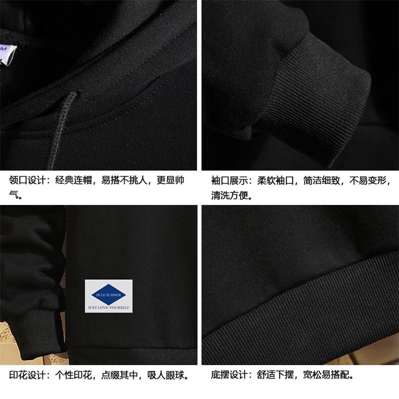 WY2061-P40纯连帽卫衣男大码运动帽衫宽松薄外套砖墙挂拍,男装卫衣,电商A040A