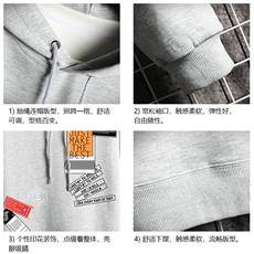 WY2121-P35加绒款-P40纯连帽卫衣男大码运动帽衫宽松薄网格，男装卫衣，电商A040A