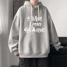 浅灰色
