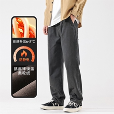 灰色