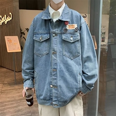 痞帅秋季牛仔外套男ins潮牌街头美式夹克宽松百搭复古休闲上衣服，男装夹克，星座716-2