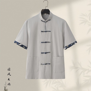 新中式夏季棉麻短袖衬衣宽松复古茶居士潮上衣 GF2502-P50图片