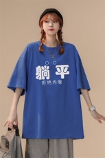 2024夏季中性风学生短袖t恤男印花纯棉宽松416B-1-DT251-P25限38，男装T恤，星座416B-1