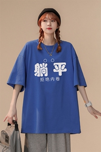 2024夏季中性风学生短袖t恤男印花纯棉宽松416B-1-DT251-P25限38图片