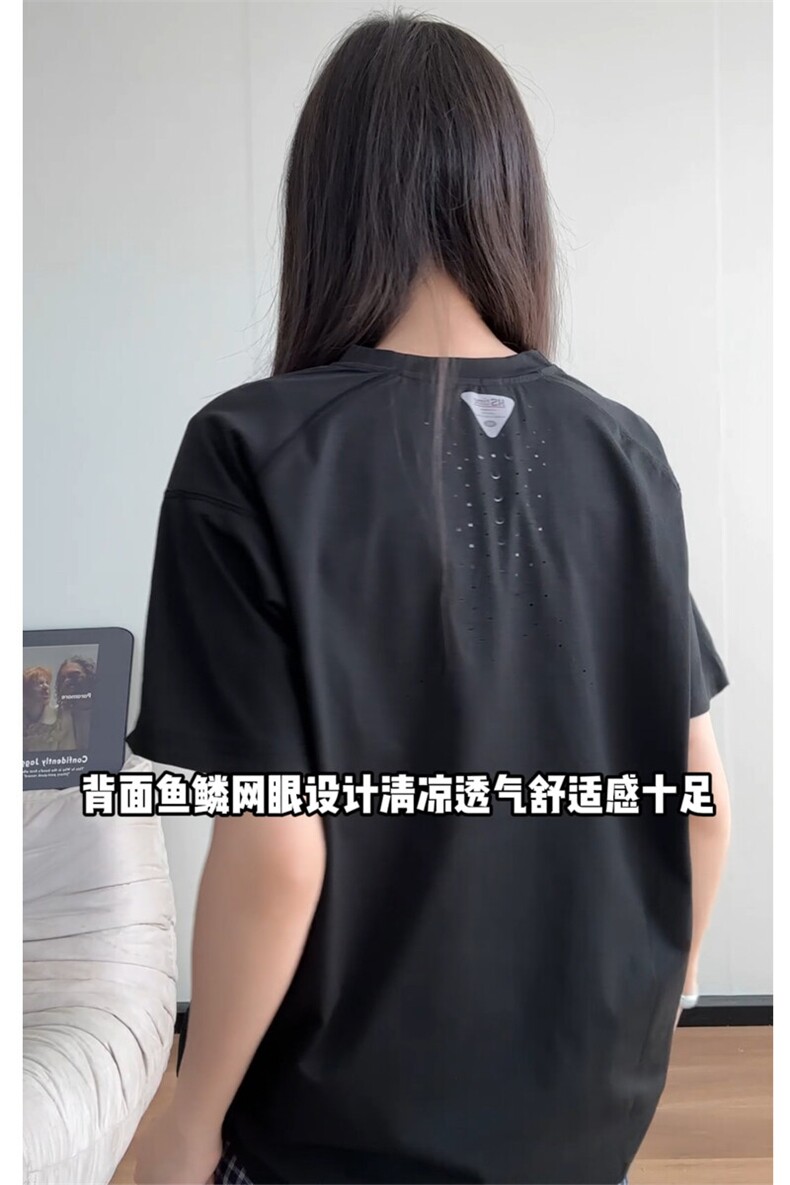 图龙鳞激光打孔速干t恤男夏季美式运动健身排汗短袖特P28,男装T恤,电商C306-1