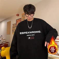 黑色加绒