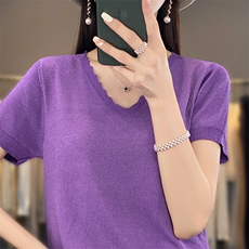 紫色