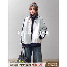 1506-1/WWY091/P47外套立领开衫2025新款修身棒球服薄款洋气男女，女装短外套，星座1506-1