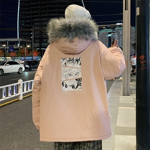 MM48176-P130 冬季大毛领棉衣男士大码加厚棉袄男棉服图片