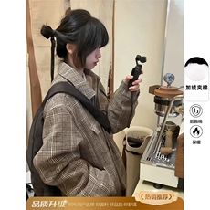 棕色