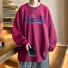 玫红色