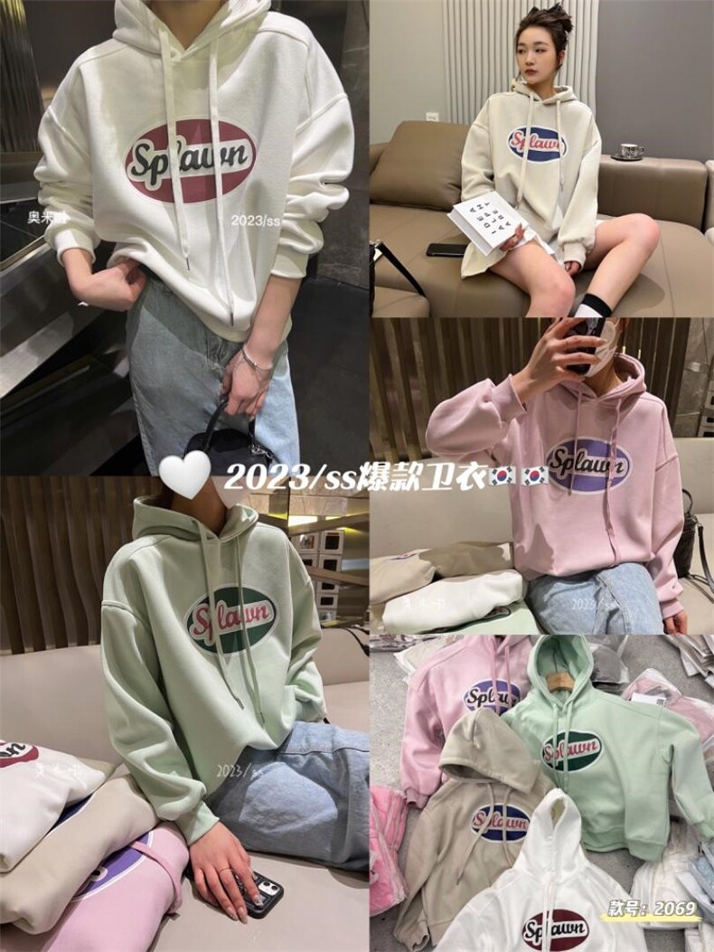 做卫衣的看过来价格55到69便宜质量好又跑量全部现货，女装卫衣/绒衫，奥米啦