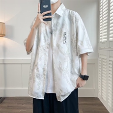 短袖衬衫男潮流ins休闲半袖衬衣大码胖子宽松冰丝透气CW12，男装衬衫，星座1116A-1（原606A）