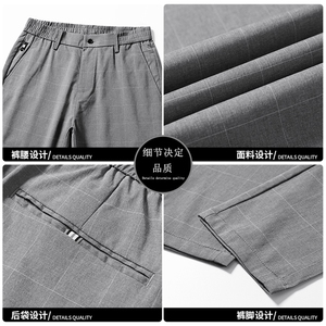 裤子男秋季薄款修身休闲长裤潮流百搭小脚九分西装裤Z1913图片