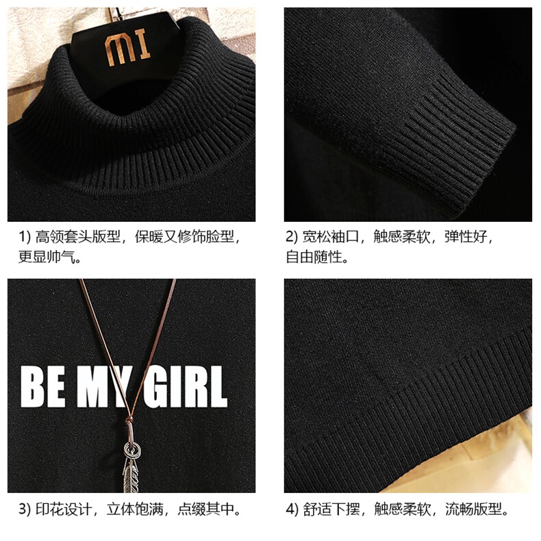 GM45004-P45加绒款-P65高领毛衣男士大码内搭毛线衣男针织衫男,男装针织衫/毛衣,电商A040A
