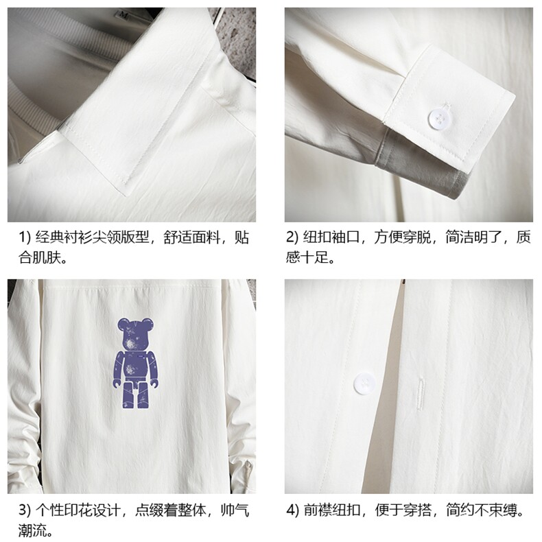 CS15242-P38长袖衬衫男士大码宽松衬衣男寸衫网格,男装衬衫,电商A040A