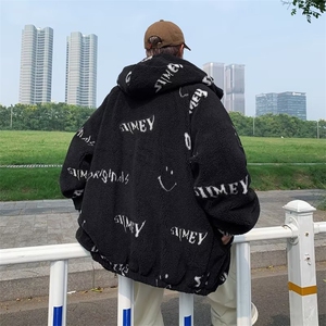 毛毛衣男韩版潮流高街字母拼色2024冬季保暖ins棉衣外套MF072-P66图片