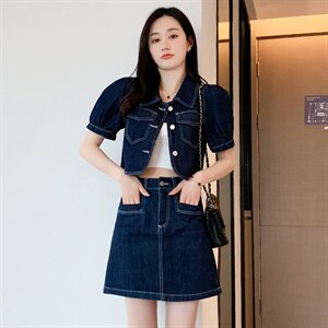 套裙女2022夏季薄款两件套时尚显瘦白搭牛仔裙宽松休闲外套洋气图片