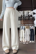醋酸羊毛呢阔腿裤秋冬季加绒新款窄版直筒运动休闲长卫裤子，女装休闲裤，云美莎专业女裤-全店现货