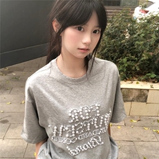 浅灰色