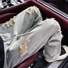 复古做旧破洞牛仔裤男夏季裤子潮流小众直筒长裤NU08，男装牛仔裤，星座1116A-1（原606A）