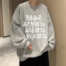 灰色
