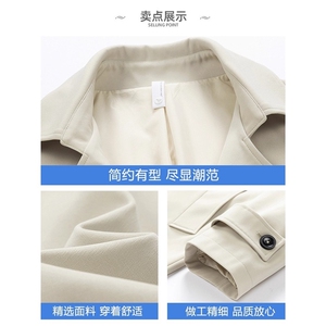 双排扣中长款风衣外套男春季新款休闲宽松长款大衣潮CK05 P108图片