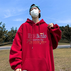 酒红（常规）
