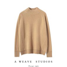 2025年秋季时尚百搭通勤简约休闲，女装羊绒衫，慕洵羊绒