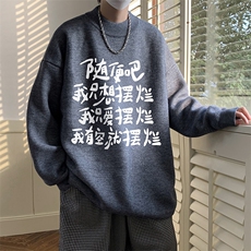 灰色