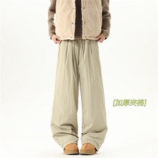 【现货】A667夹棉-P50-控98东北棉裤夹棉保暖休闲裤宽松直筒裤，男装棉衣，电商B335
