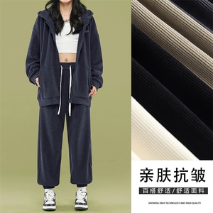 两件套柔软亲肤重磅宽松休闲运动套装TZ852-特批-123图片