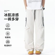 户外轻薄速干休闲长裤男2025夏季抽绳束脚运动裤潮流香蕉裤，女装休闲裤，星座1206（原A206）