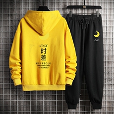 姜黄色