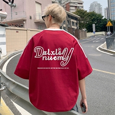酒红色