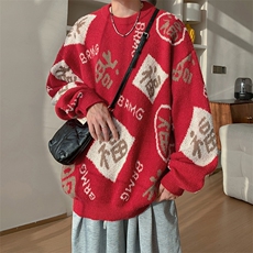 拼色福