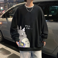 S6150-P28加绒款-P33秋季圆领卫衣男大码韩版宽松长袖外套，男装卫衣，电商A040