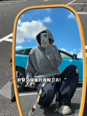 XZ809A/YGW01/特P45/控89大重磅鱼骨纹连帽卫衣，男装卫衣，星座809A(原222-1)
