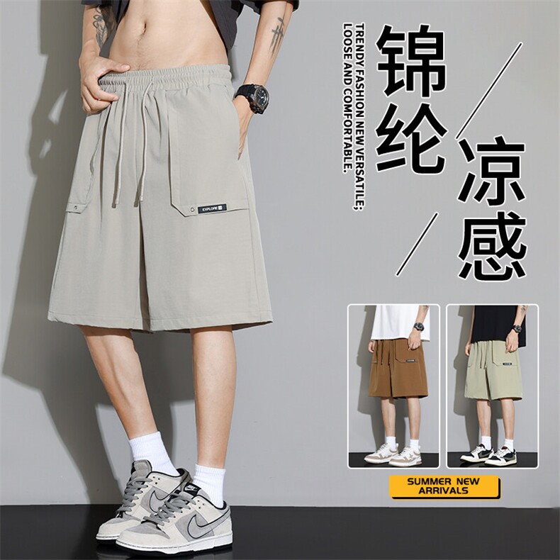 抖音品质直筒冰丝速干短裤男美式男女夏季A146-GY505特p35量大优,男装牛仔裤,HDA146