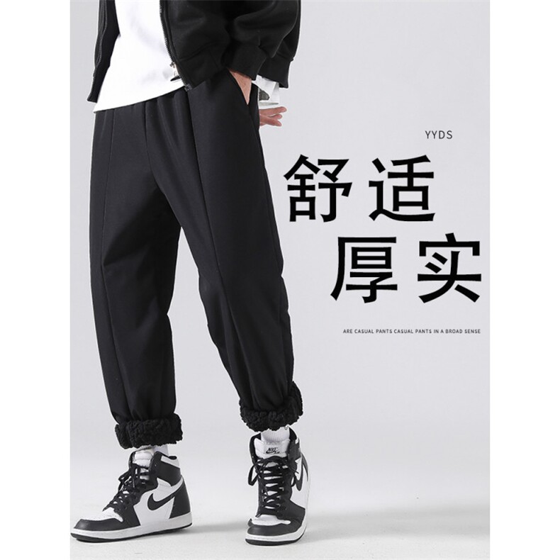 盐系百搭休闲垂顺直筒保暖裤羊羔绒休闲   K77-1特批40图片