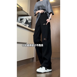 xz116-k1082-P50 控78  现货大码破洞阔腿牛仔裤图片