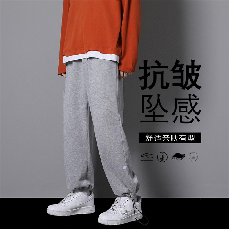 束脚休闲长裤男士潮牌新款潮流阔腿宽松运动男卫裤WK30-特批-30图片