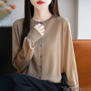 精纺细纱针织防晒开衫女披肩外搭配吊带裙子2025新款高级感上衣薄图片