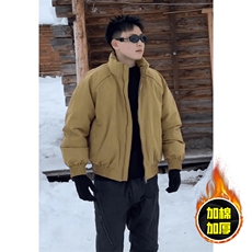 现货美式高街休闲棉衣夹克三防立领纯色户外工装加厚棉服外套，男装夹克，电商A486