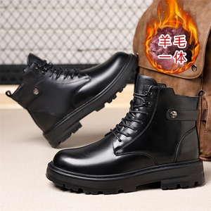 X4359-265马丁靴男靴子冬季加绒头层牛皮男款工装靴子图片