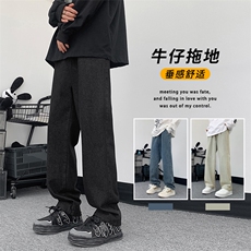 春秋季宽松直筒牛仔裤男夏薄款情侣阔腿休闲长裤K823-特批35，男装休闲裤，星座718-1
