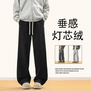 百搭运动灯芯绒秋冬季宽松直筒阔腿加绒卫裤1008特批35加绒特批43图片