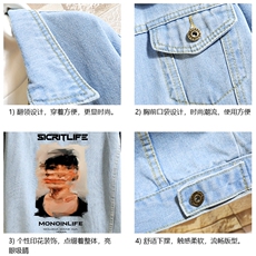牛仔夹克男大码牛仔外套男茄克NJ77213-P60加绒款-P75，男装夹克，电商A040A