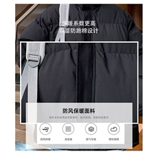 506-1/M12661/P54冬季棉服棉衣男生加厚保暖面包服运动休闲潮牌，男装棉衣，星座1506-1