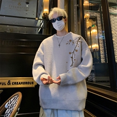 灰色
